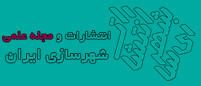 نگارشاپ