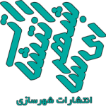 سیاوش طاهری
